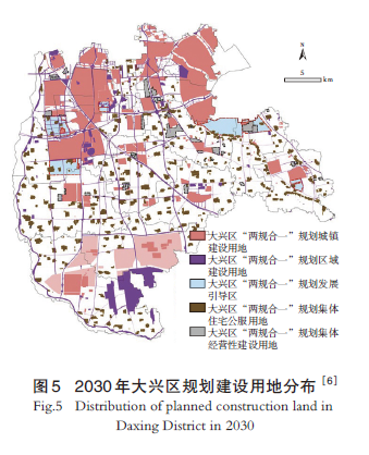 【文章精选】赋权的挑战：北京集体经营性建设用地入市下的国土空间用途管制实施 | 2024年第4期