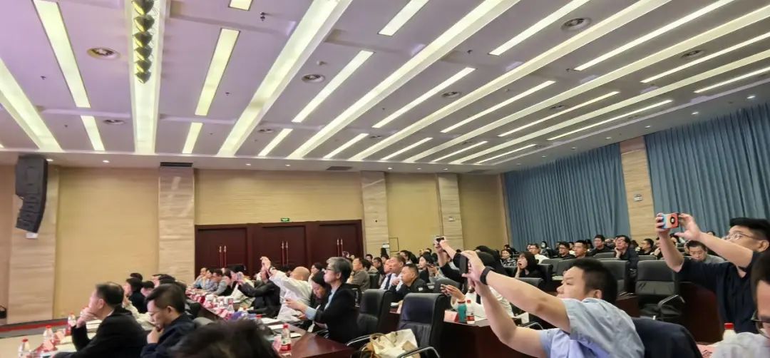 会议 | 2024年中国城市规划学会风景环境规划设计专业委员会年会圆满落幕！