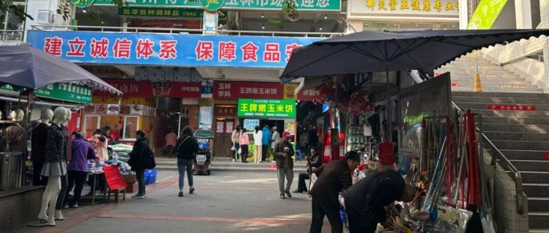何崴:建筑是块“三明治” 何崴:建筑是块“三明治”