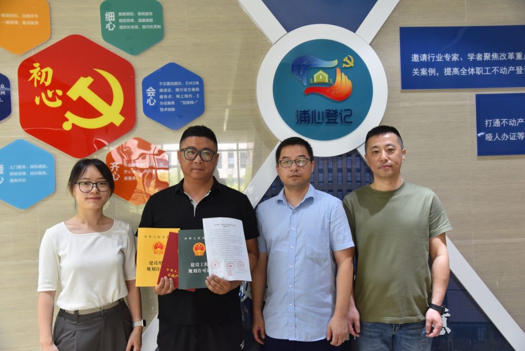 探索审批发证新模式 营商环境跑出“加速度” 探索审批发证新模式 营商环境跑出“加速度”