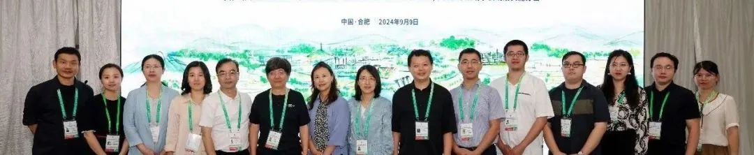 学术报告 | 钮心毅:从知识维度认识人工智能与城市规划 学术报告 | 钮心毅:从知识维度认识人工智能与城市规划