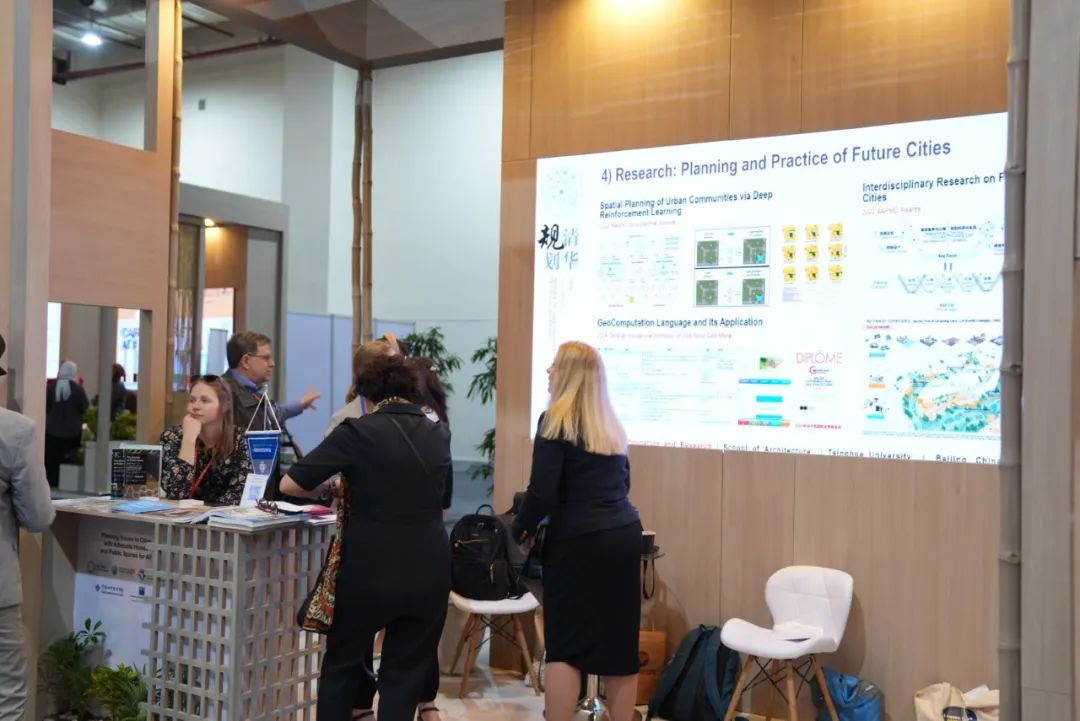 国际动态 | 我国规划界首次集体亮相WUF城市博览会