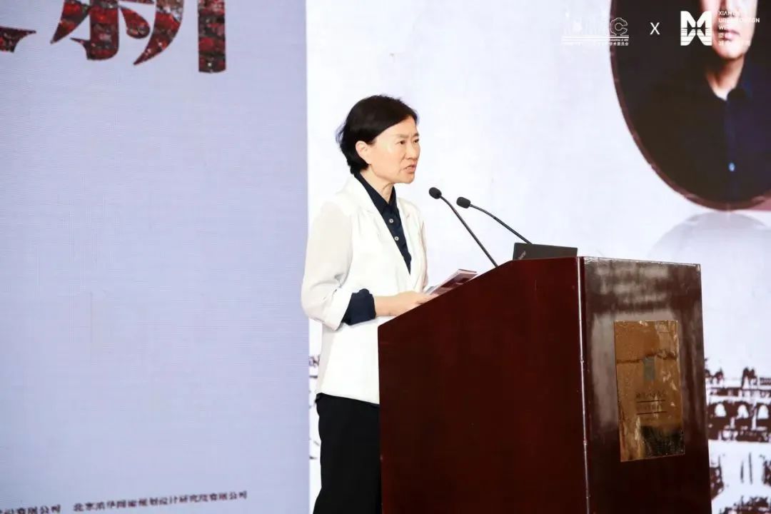 中国建筑学会工业建筑遗产专委会、中国文物学会工业遗产学委会联合论坛成功举办 中国建筑学会工业建筑遗产专委会、中国文物学会工业遗产学委会联合论坛成功举办