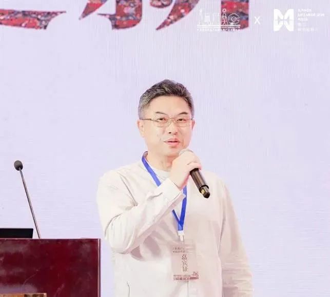 中国建筑学会工业建筑遗产专委会、中国文物学会工业遗产学委会联合论坛成功举办 中国建筑学会工业建筑遗产专委会、中国文物学会工业遗产学委会联合论坛成功举办