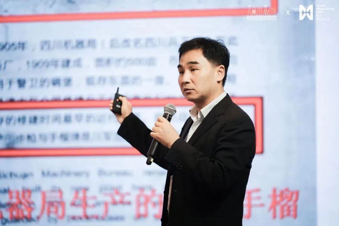 中国建筑学会工业建筑遗产专委会、中国文物学会工业遗产学委会联合论坛成功举办 中国建筑学会工业建筑遗产专委会、中国文物学会工业遗产学委会联合论坛成功举办