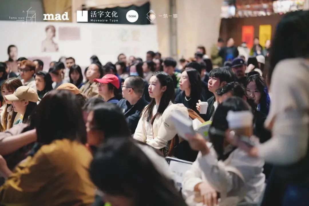 马岩松×刘家琨:城市的理想应该是人人平等、自由 马岩松×刘家琨:城市的理想应该是人人平等、自由