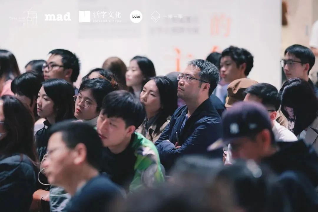马岩松×刘家琨:城市的理想应该是人人平等、自由 马岩松×刘家琨:城市的理想应该是人人平等、自由