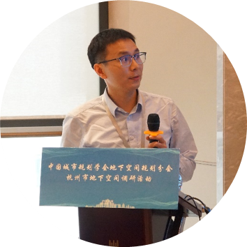 活动 | 中国城市规划学会地下空间规划分会杭州市地下空间调研和学术研讨活动成功举行