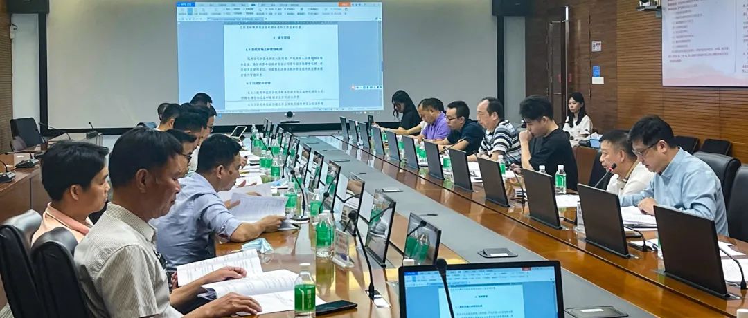 广规要闻|院承办中国智能交通大会“智慧城市与交通数字治理”学术论坛 广规要闻|院承办中国智能交通大会“智慧城市与交通数字治理”学术论坛