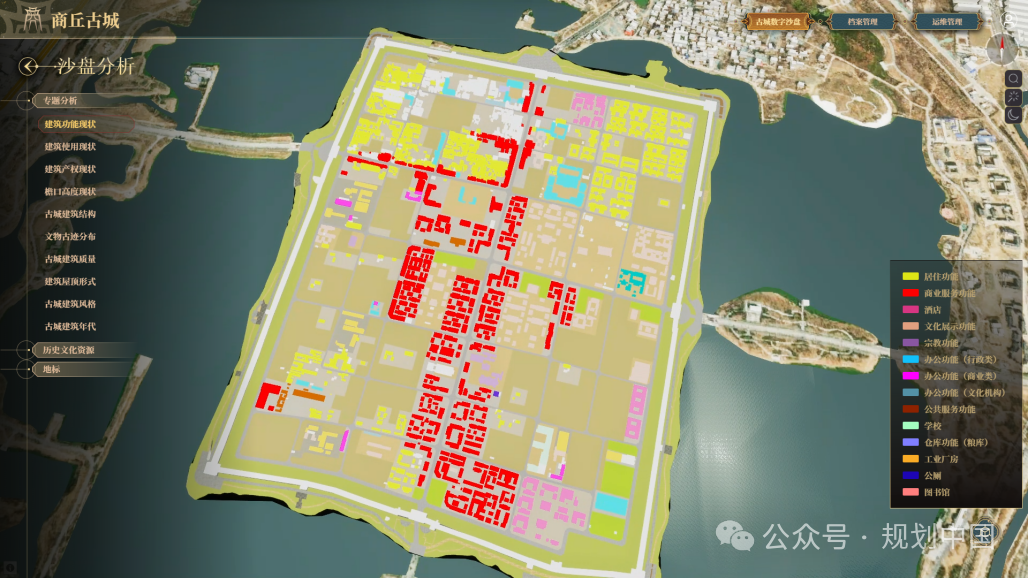 厚积薄发,培育城市新质生产力——城市信息模型(CIM)系列研究成果 厚积薄发,培育城市新质生产力——城市信息模型(CIM)系列研究成果