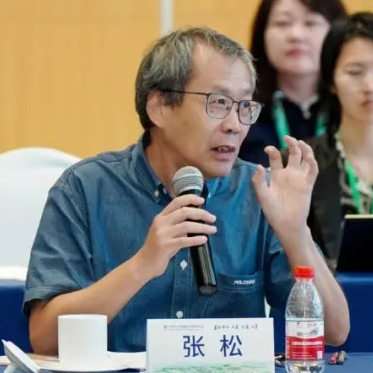 规划年会风采 | 2024中国城市规划年会上的同济规划院风采集锦