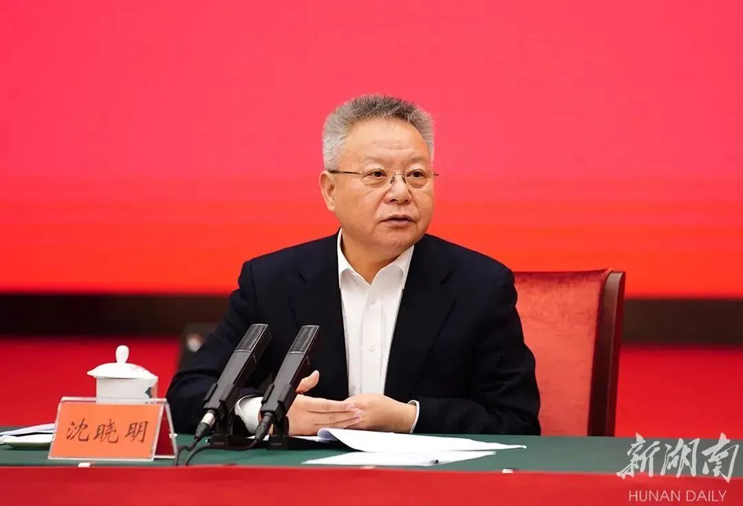 沈晓明：遵循国土空间规划规律 提升空间治理能力水平 为推动高质量发展提供有力支撑