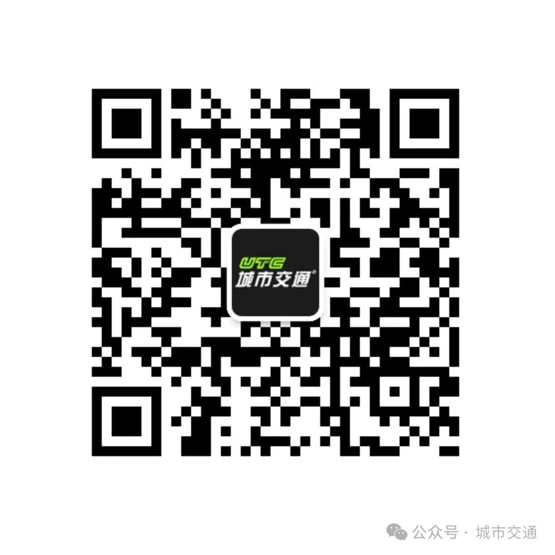 日本新版《城市交通调查指南》|赵莉解读