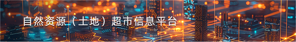 2024年“国地杯”第二届羽毛球团体赛在韶关举行