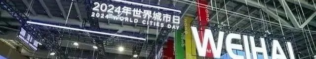 国际动态 | 上海奖花落五城,首次海外颁发国际认可度提升 国际动态 | 上海奖花落五城,首次海外颁发国际认可度提升