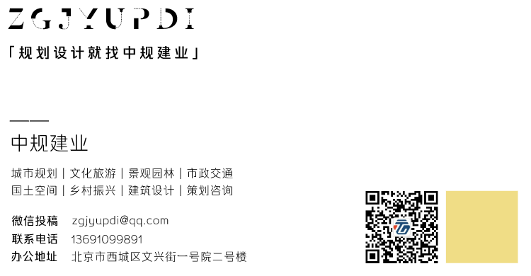周末趣读 | 新城如何打进年轻人的圈子？