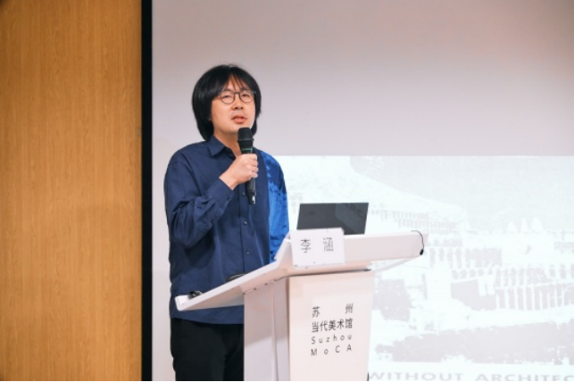 到美术馆去！苏州当代美术馆的空间生产力