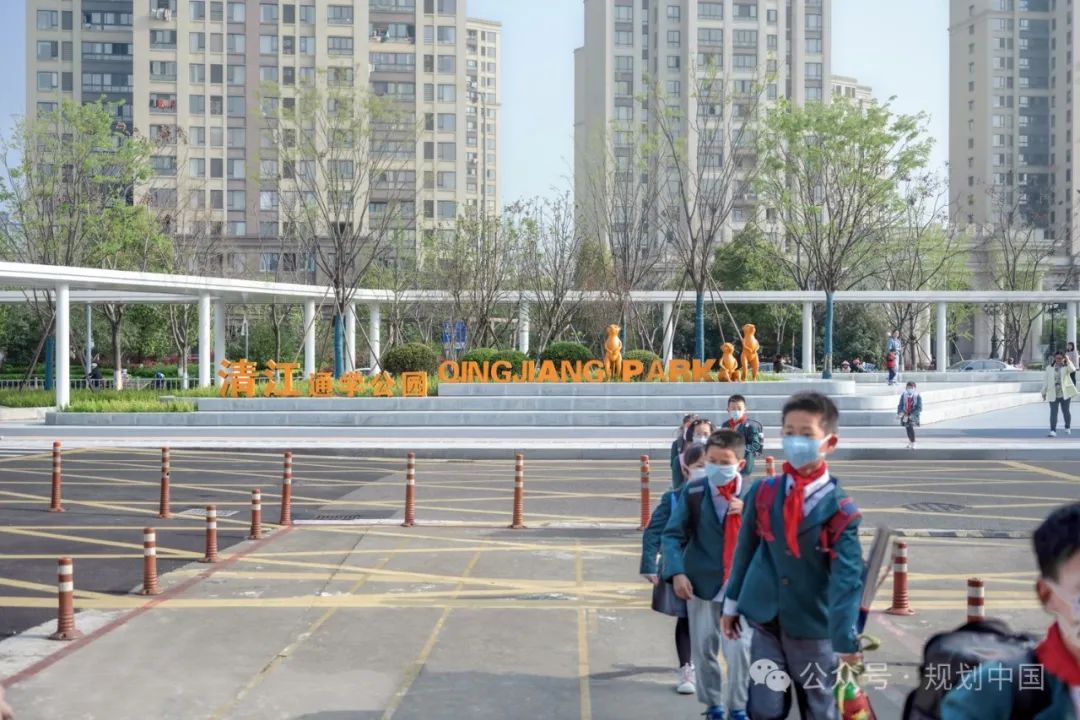 城市儿童友好空间建设可复制经验清单（第一批）（中）
