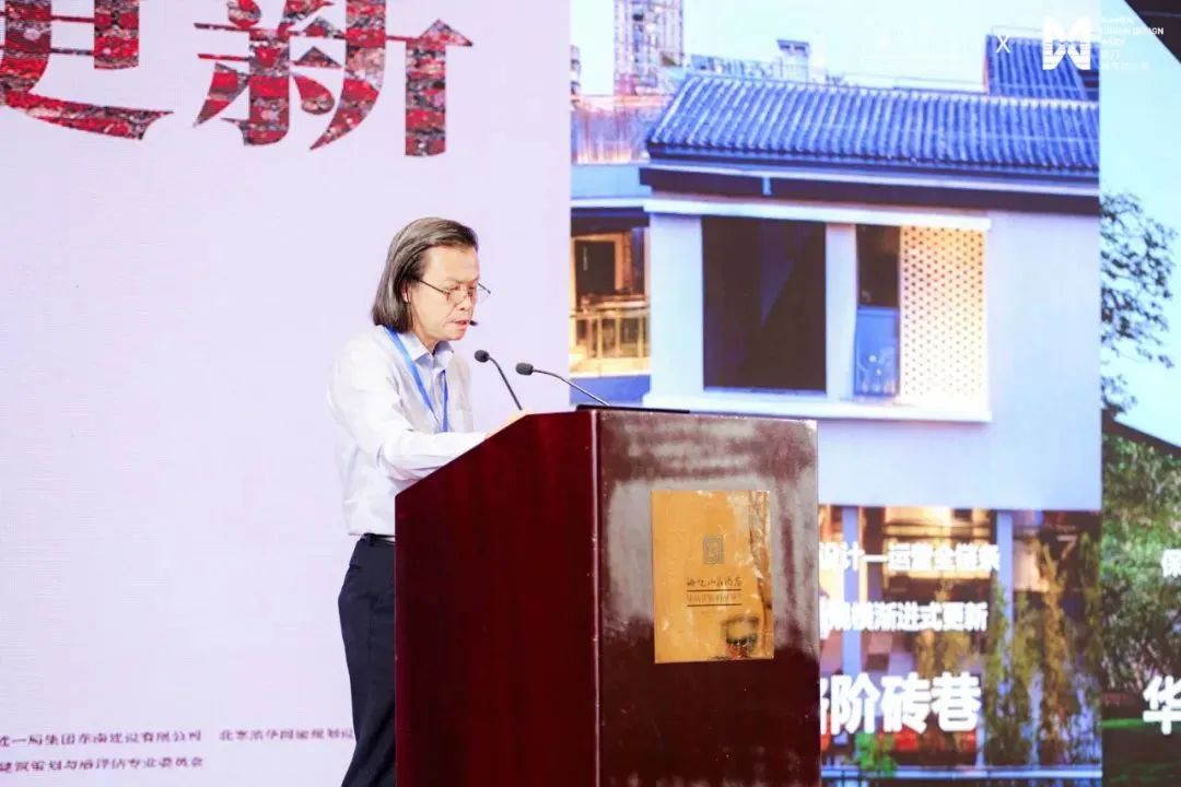 中国建筑学会工业建筑遗产专委会、中国文物学会工业遗产学委会联合论坛成功举办 中国建筑学会工业建筑遗产专委会、中国文物学会工业遗产学委会联合论坛成功举办