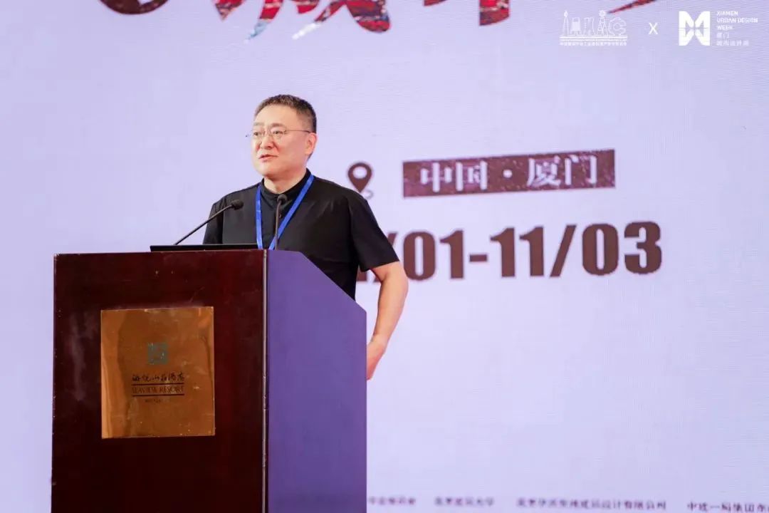 中国建筑学会工业建筑遗产专委会、中国文物学会工业遗产学委会联合论坛成功举办 中国建筑学会工业建筑遗产专委会、中国文物学会工业遗产学委会联合论坛成功举办