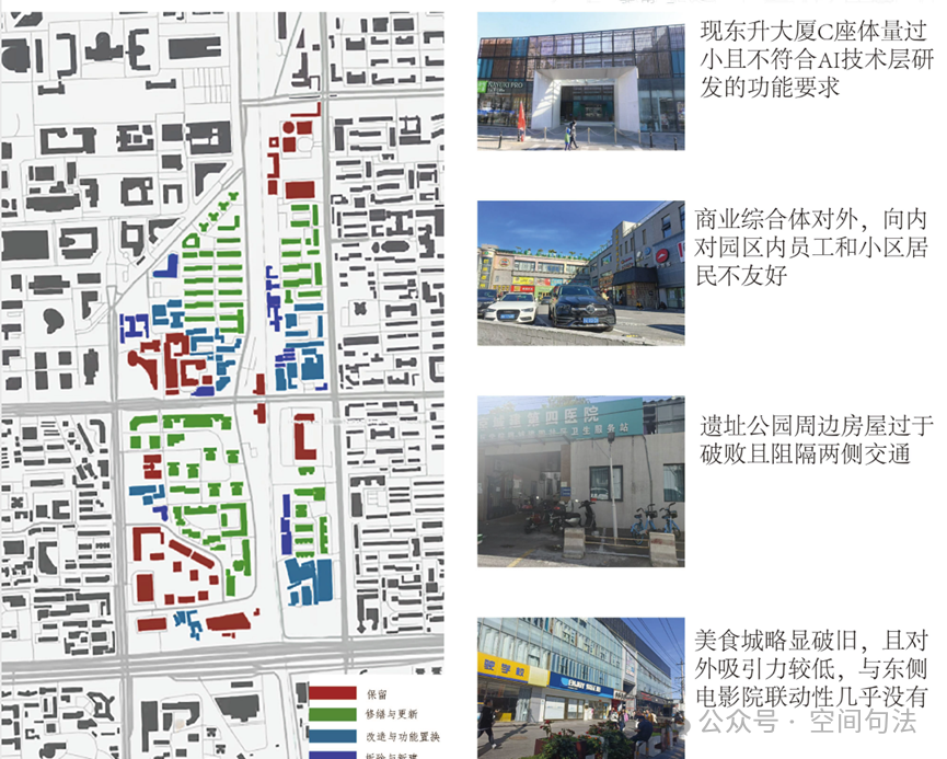 清华大学建筑学院的城市设计作业是什么水平？来一起欣赏下丨城市数据派