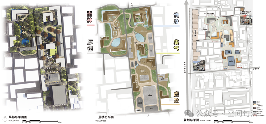 清华大学建筑学院的城市设计作业是什么水平？来一起欣赏下丨城市数据派