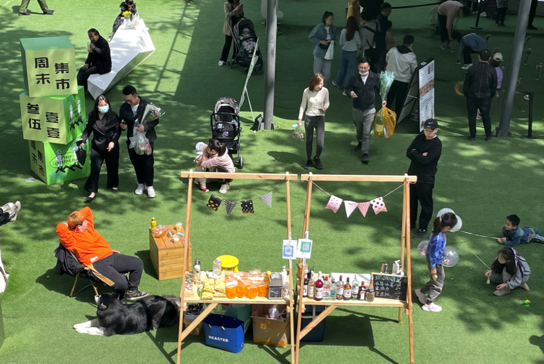 从城市回流乡村,这波年轻人想要什么? 从城市回流乡村,这波年轻人想要什么?