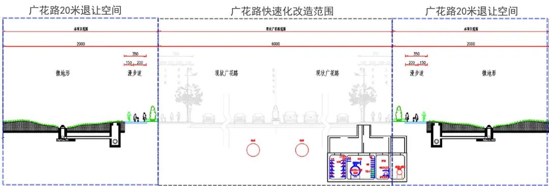 既是“道路”也是“街路”,白云区广花路空间一体化设计的研究与实践|广州好“行” 既是“道路”也是“街路”,白云区广花路空间一体化设计的研究与实践|广州好“行”