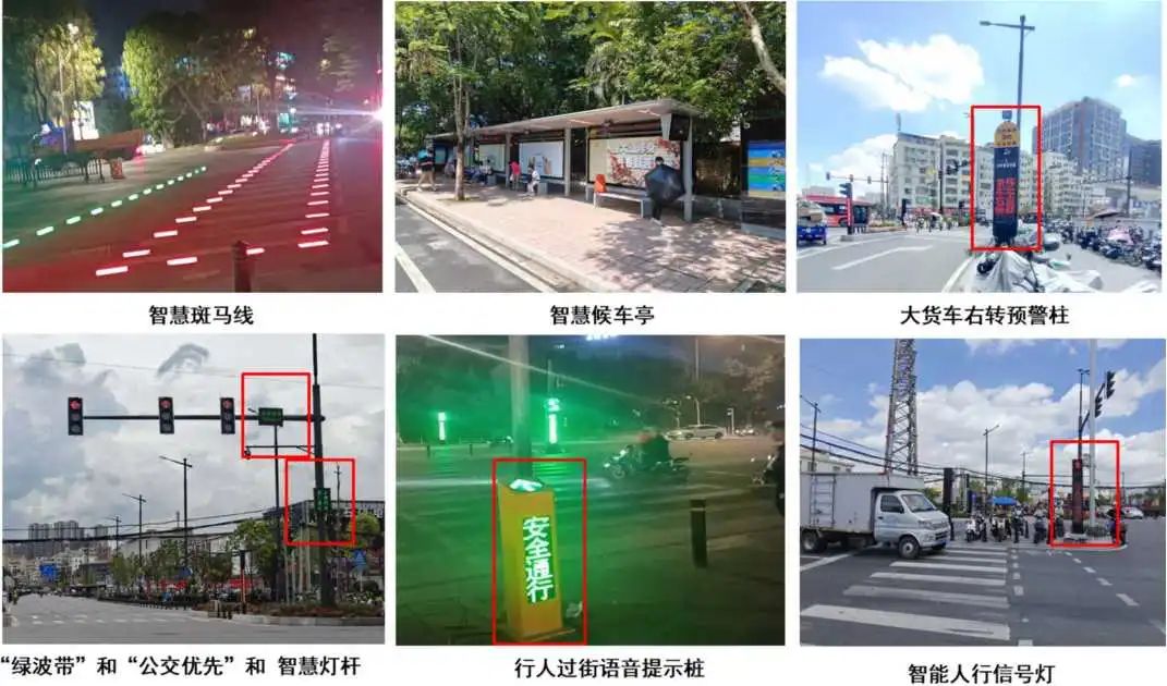 既是“道路”也是“街路”,白云区广花路空间一体化设计的研究与实践|广州好“行” 既是“道路”也是“街路”,白云区广花路空间一体化设计的研究与实践|广州好“行”