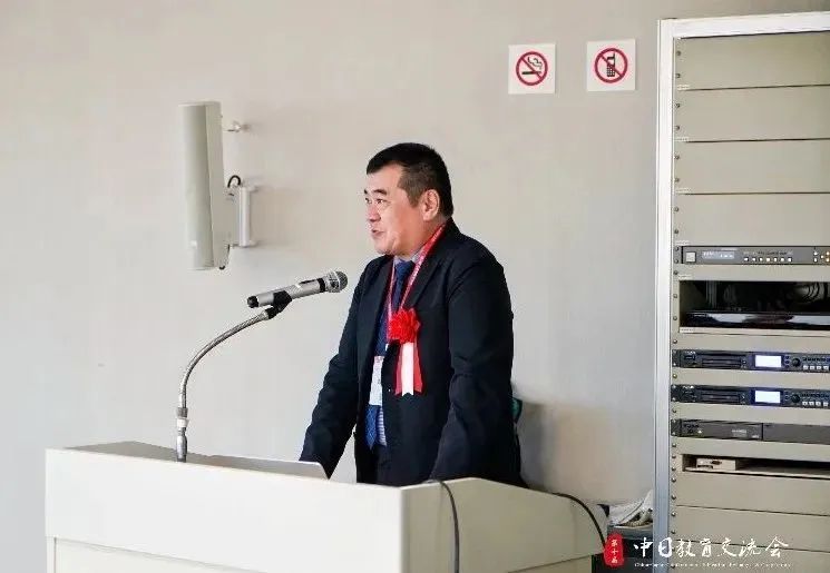 行业动态 | “创新与融合:中日城乡规划论坛”在日本东京圆满举办 行业动态 | “创新与融合:中日城乡规划论坛”在日本东京圆满举办