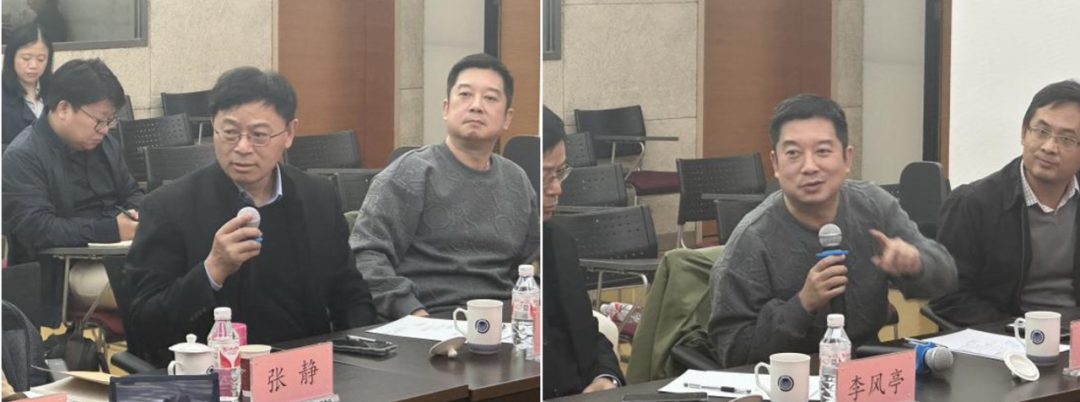 新产业新动能城市发展研讨系列之六 | 生态实用性技术与规划创新研讨会 新产业新动能城市发展研讨系列之六 | 生态实用性技术与规划创新研讨会