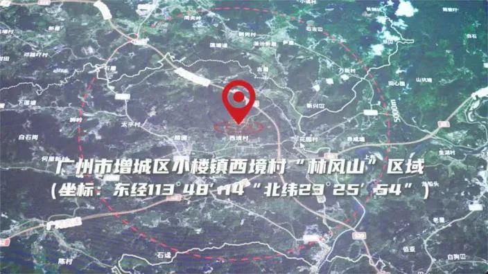 院参加全国森林草原防灭火新质能力建设实战演练|城市安全 院参加全国森林草原防灭火新质能力建设实战演练|城市安全