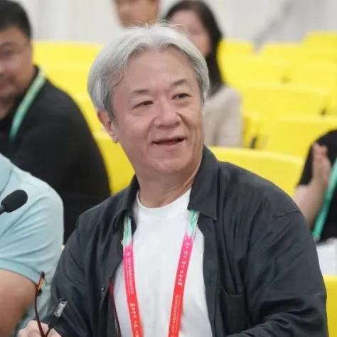 规划年会风采 | 2024中国城市规划年会上的同济规划院风采集锦