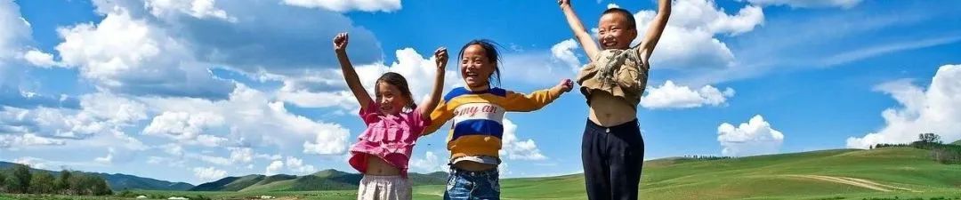 世界儿童日 | 儿童活动视角下老城区街道空间的评价与优化研究 世界儿童日 | 儿童活动视角下老城区街道空间的评价与优化研究