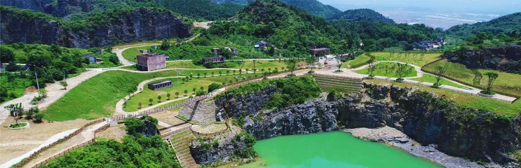 废弃矿坑变身“小九寨”,重庆铜锣山生态修复的经验与启示|城市眼 废弃矿坑变身“小九寨”,重庆铜锣山生态修复的经验与启示|城市眼