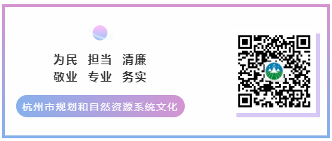 汤海孺:新版国土空间规划为我们同时描绘了现代版《清明上河图》和《富春山居图》 汤海孺:新版国土空间规划为我们同时描绘了现代版《清明上河图》和《富春山居图》