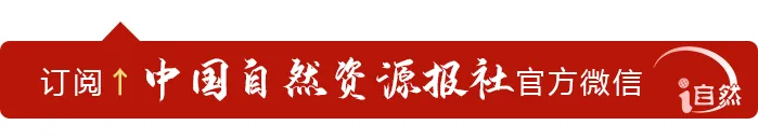 “大美中国 最美湿地——福建闽江河口湿地生态保护回顾展”火热开幕，一起来看~