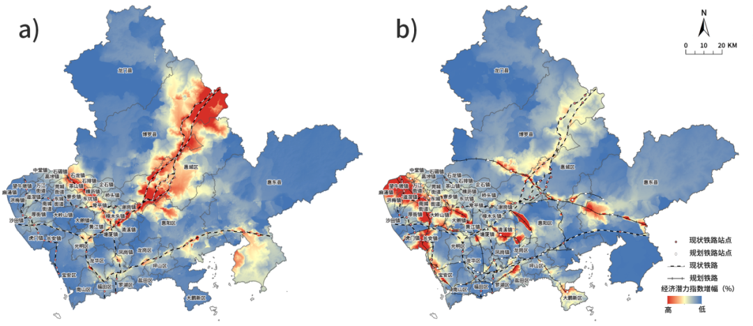 面向多场景的城际铁路区域空间公平效率影响研究 ——以深莞惠区域为例 面向多场景的城际铁路区域空间公平效率影响研究 ——以深莞惠区域为例