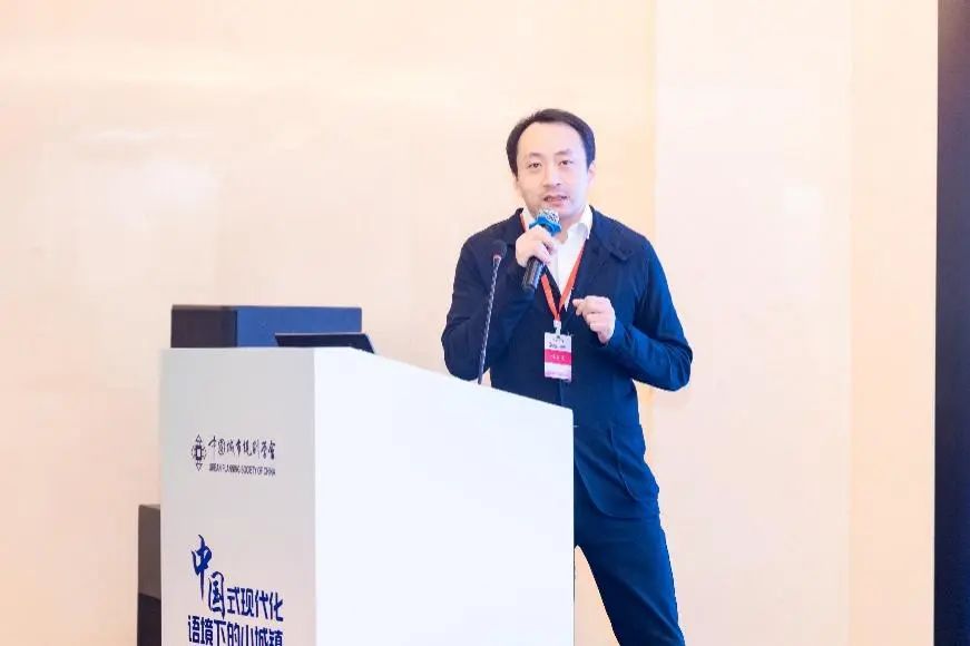 会议 | 2024年中国城市规划学会小城镇规划分会学术年会在辽宁沈阳召开