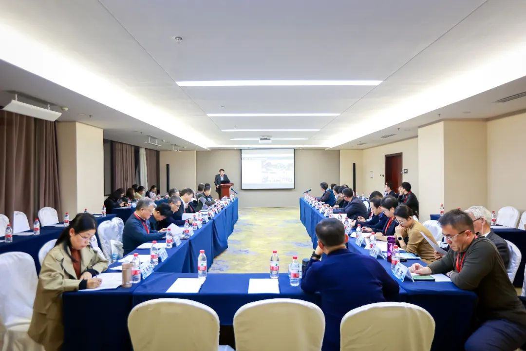 会议 | 2024年中国城市规划学会小城镇规划分会学术年会在辽宁沈阳召开 会议 | 2024年中国城市规划学会小城镇规划分会学术年会在辽宁沈阳召开