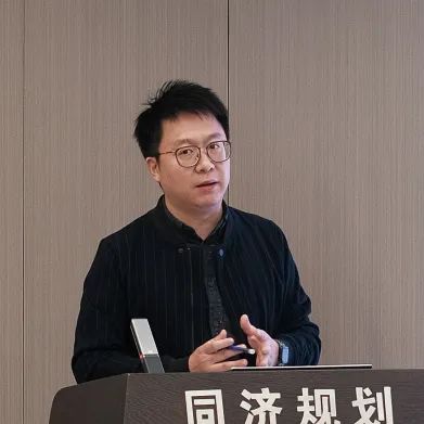 同济规划院建院30周年系列活动 | 面向规划转型需求，新业务新赛道第三场研讨交流会举行