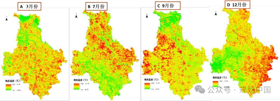 应对气候变化的风景园林研究与实践 应对气候变化的风景园林研究与实践