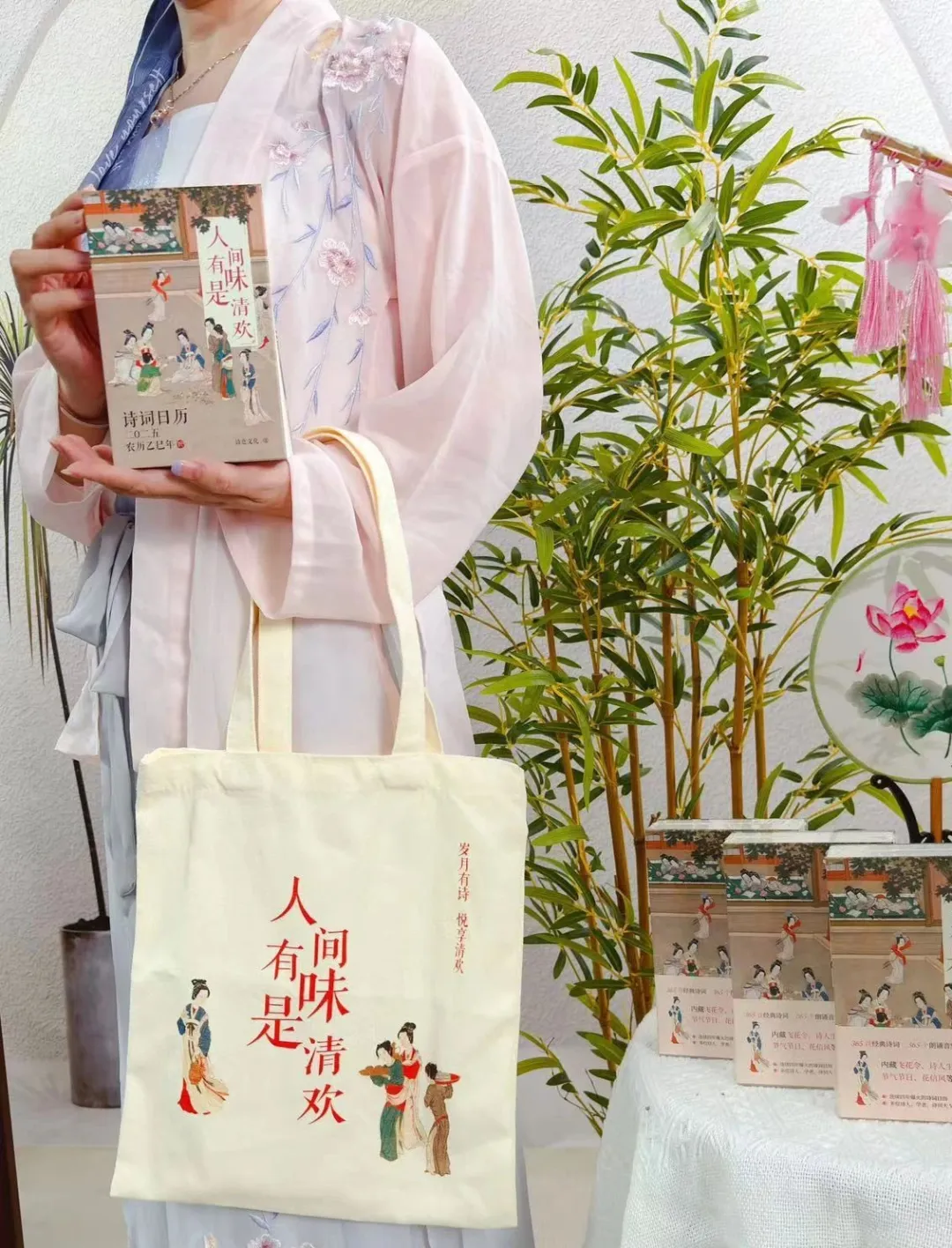 又被惊艳到了了！国风美学拉满，中国人的审美永远值得被信任