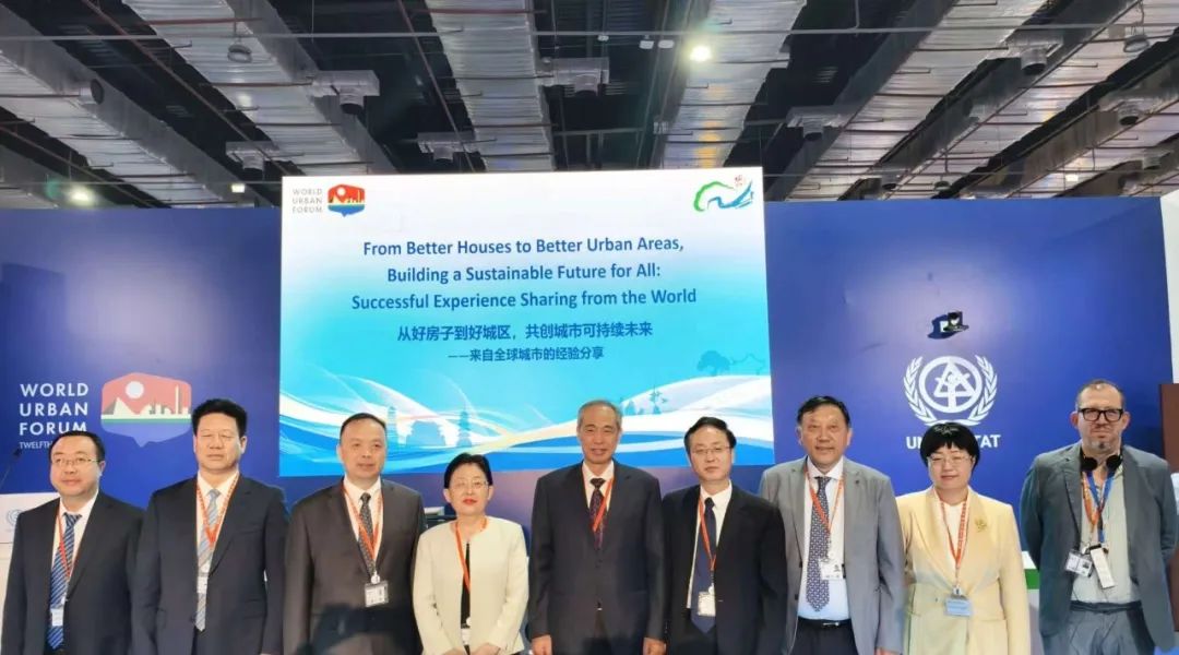 国际动态 | 中国城市规划学会联合举办多场活动,主动分享中国规划建设管理经验 国际动态 | 中国城市规划学会联合举办多场活动,主动分享中国规划建设管理经验