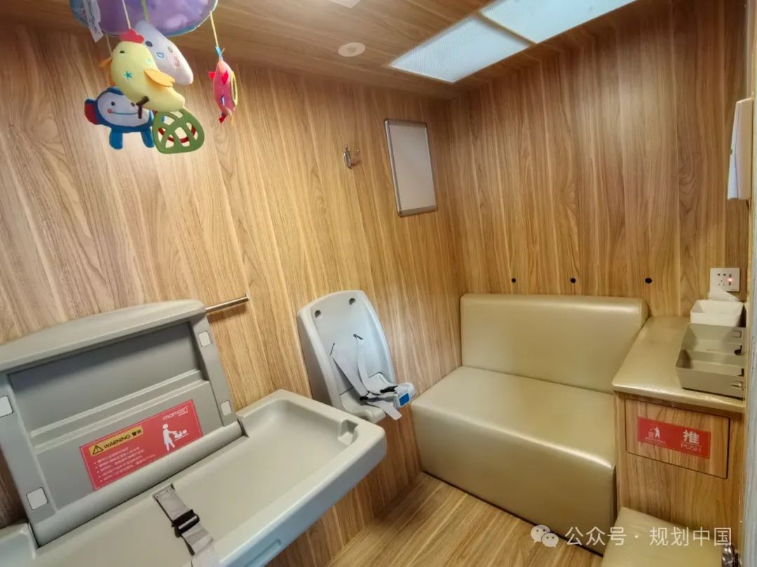 城市儿童友好空间建设可复制经验清单（第一批）（中）