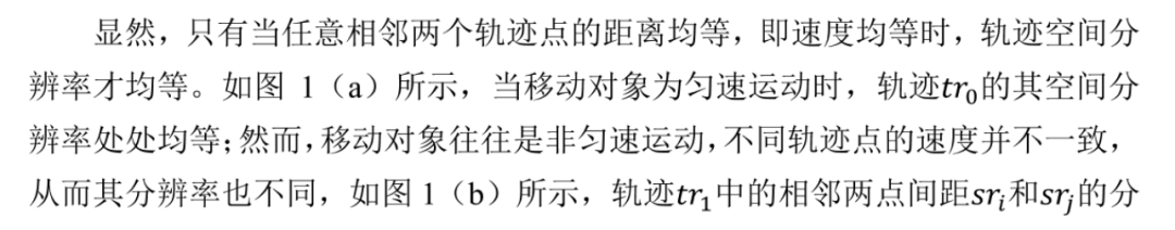 【移动轨迹大数据】基于时空-语义融合的移动轨迹自动综合方法研究丨城市数据派