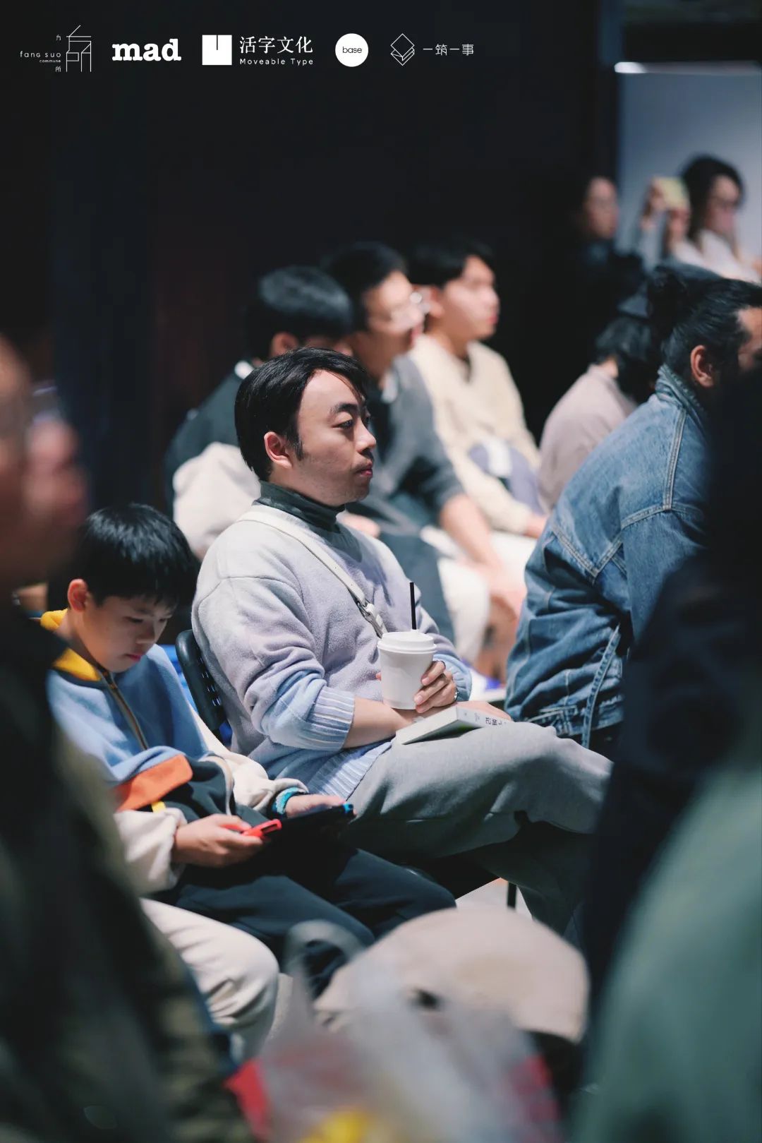 马岩松×刘家琨：城市的理想应该是人人平等、自由