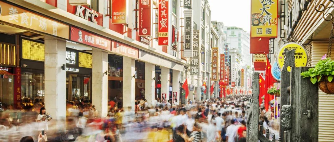 广州好“行”|繁花岁月,重开生机——广州站地区历史文化的保护与传承 广州好“行”|繁花岁月,重开生机——广州站地区历史文化的保护与传承