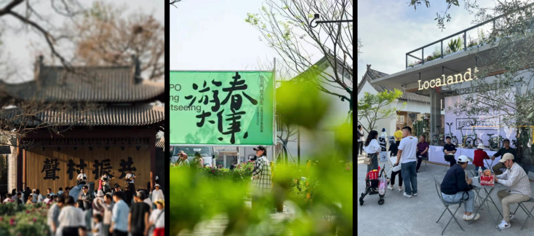 从城市回流乡村,这波年轻人想要什么? 从城市回流乡村,这波年轻人想要什么?
