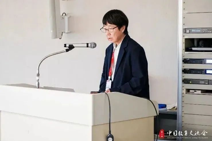 行业动态 | “创新与融合:中日城乡规划论坛”在日本东京圆满举办 行业动态 | “创新与融合:中日城乡规划论坛”在日本东京圆满举办